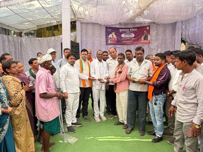 सुशासन तिहार 2026 : पाली के ग्राम पंचायत मुड़ापार में जनसमस्या निवारण शिविर का हुआ आयोजन, 238 आवेदनों का हुआ त्वरित निराकरण