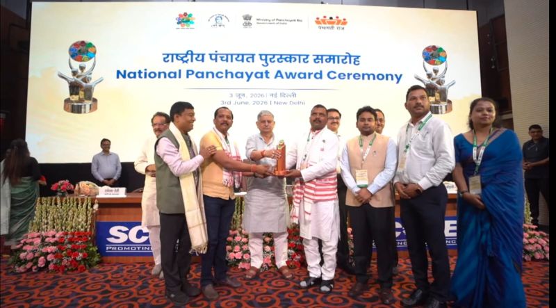 दिल्ली में गूंजा सरडीह का नाम: स्वच्छता, हरियाली, सौर ऊर्जा और जनभागीदारी के दम पर राष्ट्रीय पंचायत पुरस्कार में तीसरा स्थान, जशपुर और छत्तीसगढ़ का बढ़ाया गौरव