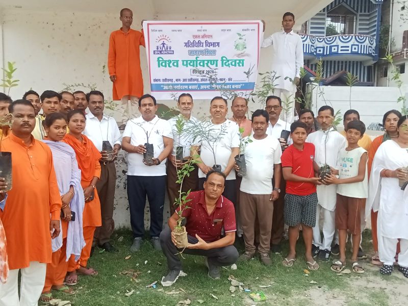 कुनकुरी से उठा हरियाली का संकल्प: विश्व पर्यावरण दिवस पर भव्य प्रभात फेरी, हजारों लोगों तक पहुंचा प्रकृति संरक्षण का संदेश, ग्रामीणों को बांटे गए पौधे