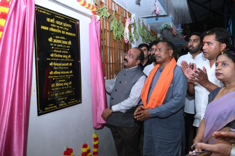 उप मुख्यमंत्री अरुण साव कर्मा महोत्सव में हुए शामिल, तैलीय सदन का किया लोकार्पण : कहा- ईमानदारी और मेहनत साहू समाज की पहचान, इसे बनाकर रखें
