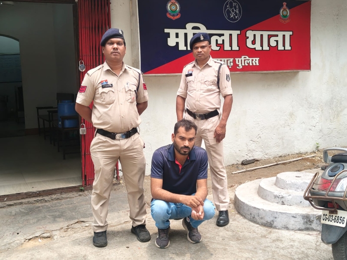 “अभियान संवेदना” का असर : महिला अपराध के आरोपी को महाराष्ट्र से पकड़कर लाई टीम, शादी का झांसा देकर शोषण करने वाला आरोपी पुणे से गिरफ्तार कर भेजा गया न्यायिक रिमांड पर.