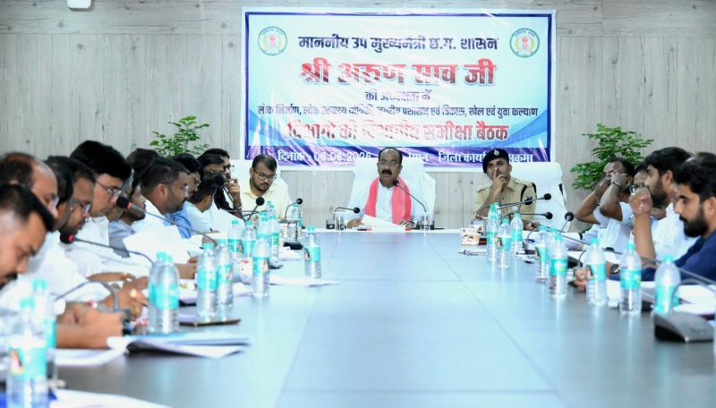विकास कार्यों में लापरवाही नहीं होगी बर्दाश्त: अरुण साव ने जल जीवन मिशन, सड़क निर्माण, शहरी सुविधाओं और खेल अधोसंरचना की समीक्षा कर गुणवत्ता व समय-सीमा पर दिया विशेष जोर