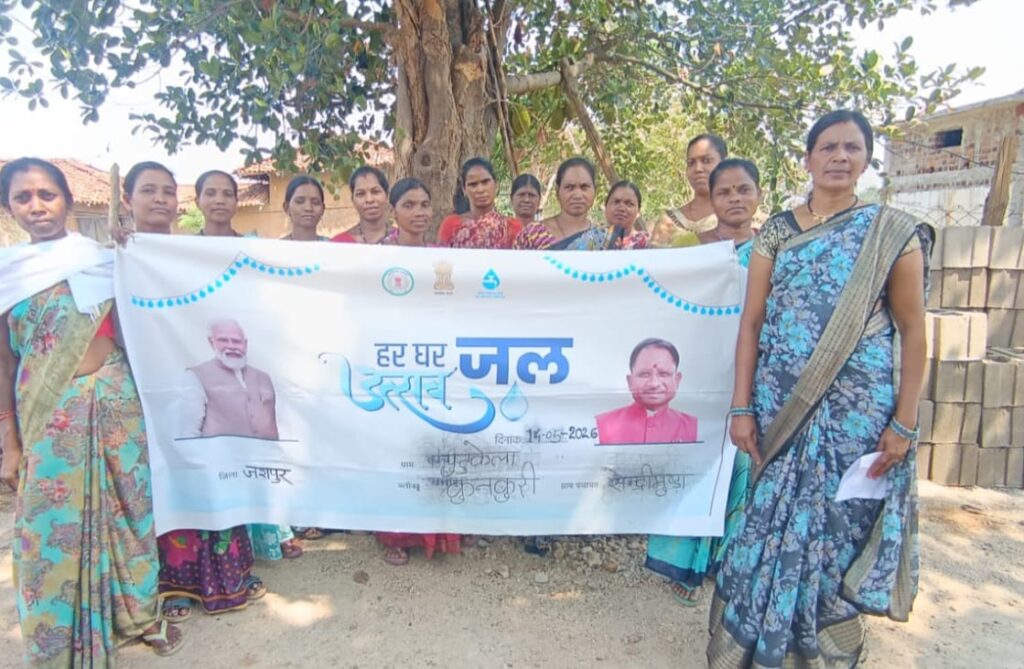 जहां पानी के लिए करनी पड़ती थी लंबी मशक्कत, वहां अब घर-घर नल से जल, जल जीवन मिशन ने वनांचल पुटुकेला में लिखी विकास की नई कहानी