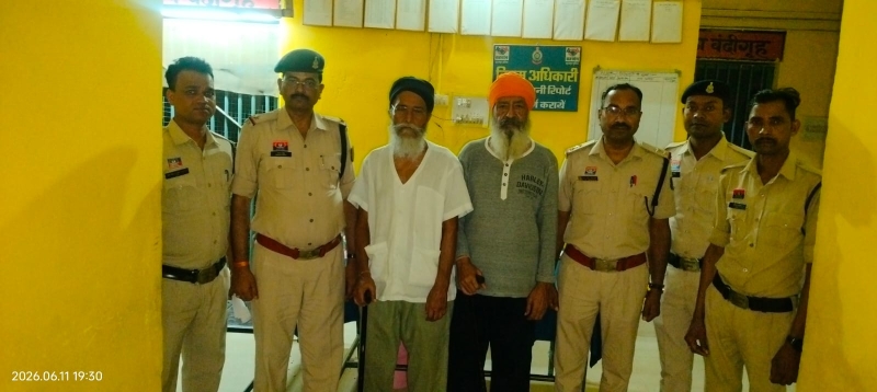 पीएसीएल चिटफंड घोटाले में बड़ी कार्रवाई : पैसा दोगुना करने का झांसा पड़ा भारी, सूरजपुर पुलिस ने दो और आरोपी डायरेक्टर को किया गिरफ्तार,