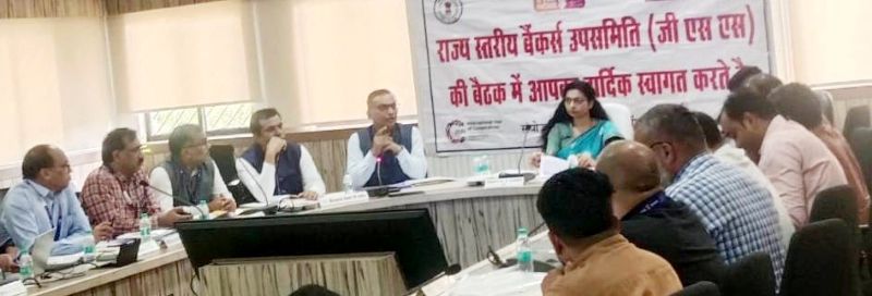 स्वरोजगार योजनाओं के हितग्राहियों को बड़ी राहत: हर सप्ताह तय होगा लोन स्वीकृति दिवस, लंबित फाइलों पर सरकार ने दिखाई सख्ती