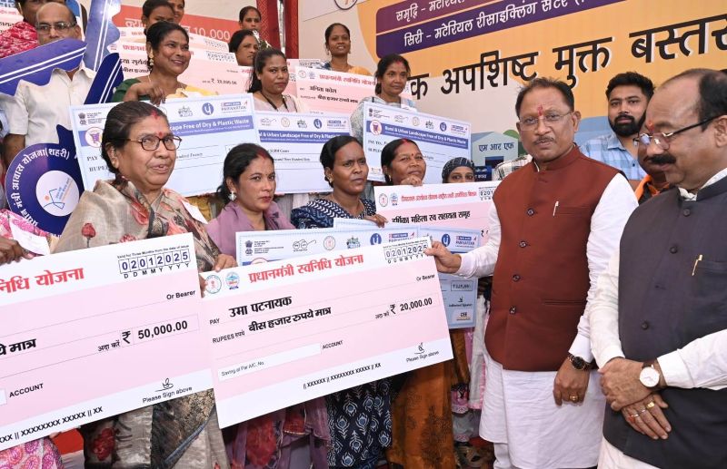 PM स्वनिधि योजना बनी लाखों सपनों की ताकत: छत्तीसगढ़ के 1.12 लाख से अधिक स्ट्रीट वेंडर्स को मिला 256 करोड़ रुपये से ज्यादा का आर्थिक संबल