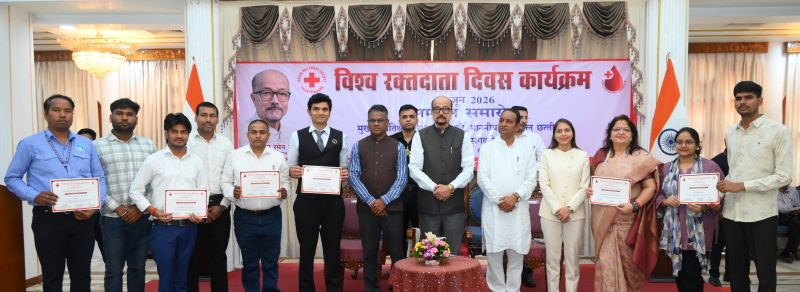 एक यूनिट रक्त से बच सकती है कई जिंदगियां: राज्यपाल रमेन डेका ने रक्तवीरों को किया नमन, बोले— निःस्वार्थ रक्तदाता मानवता के सच्चे प्रहरी और समाज के प्रेरणास्रोत