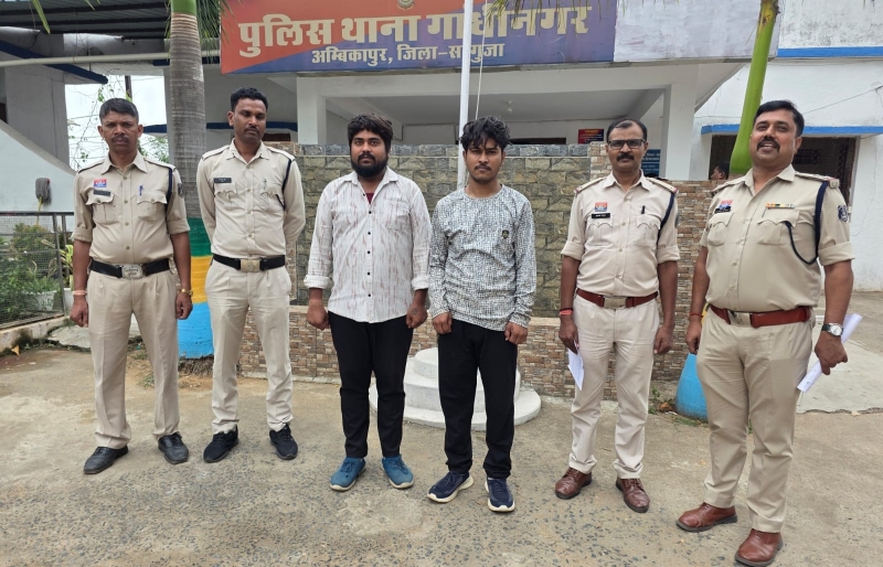 पीड़िता की शिकायत पर त्वरित कार्रवाई : सामूहिक दुष्कर्म मामले में दो आरोपी गिरफ्तार, पुलिस ने भेजा न्यायिक रिमांड में.