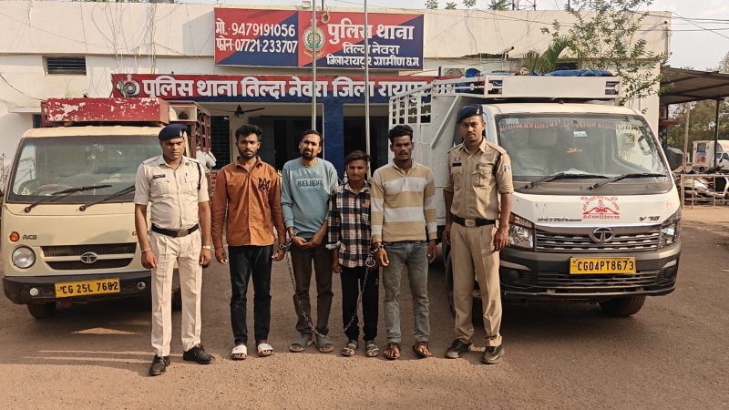 तिल्दा पुलिस की बड़ी सफलता : राइस मिल में धान चोरी का 24 घंटे में खुलासा, 108 कट्टा धान और दो पिक-अप वाहन बरामद, चार आरोपी गिरफ्तार.