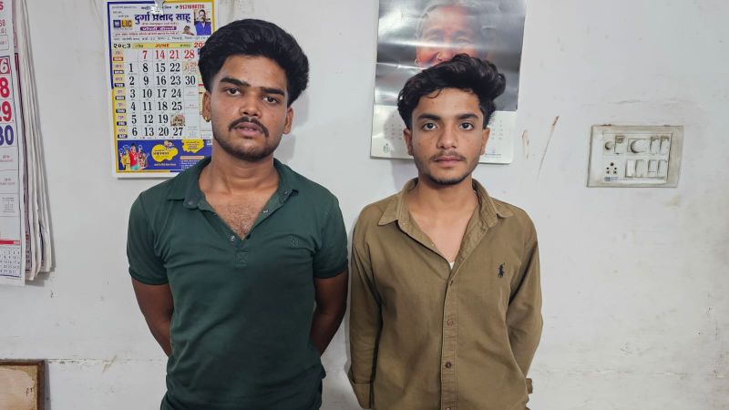 भिलाई में एटीएम पर आधी रात का हमला! केनरा बैंक के गेट में की गई तोड़फोड़, CCTV और तकनीकी जांच से बेनकाब हुए दो युवक