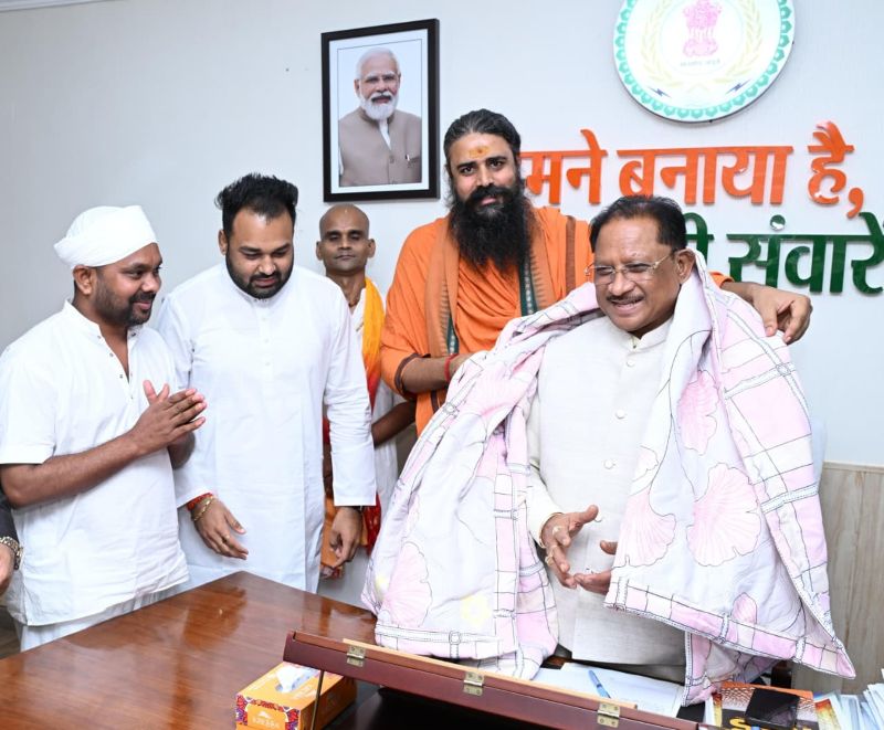 शिक्षा के साथ संस्कारों का नवजागरण: मुख्यमंत्री विष्णु देव साय की पहल पर स्कूलों में लौटेंगे भारतीय ज्ञान परंपरा, शांतिपाठ और सांस्कृतिक मूल्य, संत समाज ने किया अभिनंदन