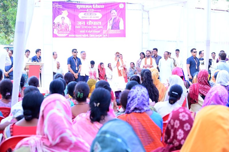 जन चौपाल से जमीनी विकास तक: मुख्यमंत्री विष्णु देव साय की पहल से ग्रामीणों की वर्षों पुरानी मांगें हुईं पूरी, स्वीकृत हुए करोड़ों के जनसुविधा निर्माण कार्य