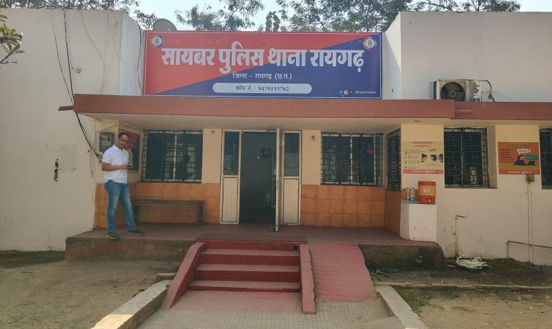 सोशल मीडिया पर सख्ती : इंस्टाग्राम चैट ग्रुप में फैला आपत्तिजनक कंटेंट, साइबर पुलिस ने नाबालिग आरोपी को दबोचा, नाबालिग बालिका के फोटो-वीडियो वायरल करने वाला बाल अपचारी गिरफ्तार कर भेजा गया बाल संप्रेक्षण गृह.