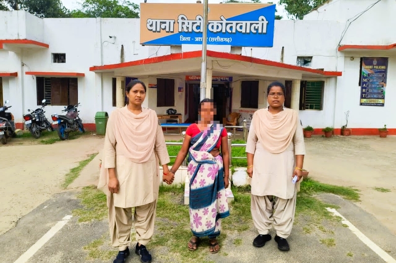 जशपुर पुलिस की बड़ी कामयाबी : बच्चा गोद में लेकर बस से फरार हुई महिला, जशपुर पुलिस ने 24 घंटे में खोला पूरा राज, एक माह का मासूम बच्चा बरामद, महिला आरोपी गिरफ्तार कर भेजी गई न्यायिक रिमांड पर जेल.