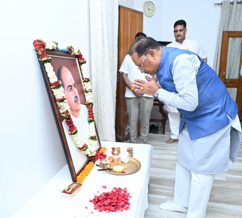 डॉ. श्यामा प्रसाद मुखर्जी के आदर्श आज भी राष्ट्र निर्माण के पथप्रदर्शक, विकसित भारत के संकल्प को देते हैं नई दिशा : मुख्यमंत्री साय