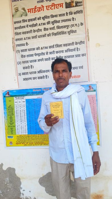 किसानों के जीवन में बड़ा बदलाव: समय पर मिल रहे कृषि आदान, खेतों में लौटी हरियाली और मुस्कान