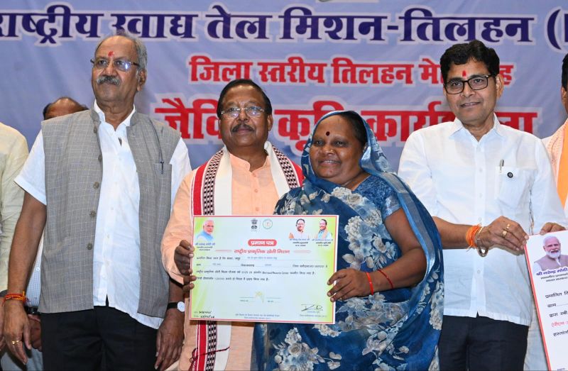 रासायनिक खेती पर बड़ा चेतावनी संदेश: “भावी पीढ़ी को बचाना है तो जैविक खेती अपनानी होगी” – कृषि मंत्री नेताम