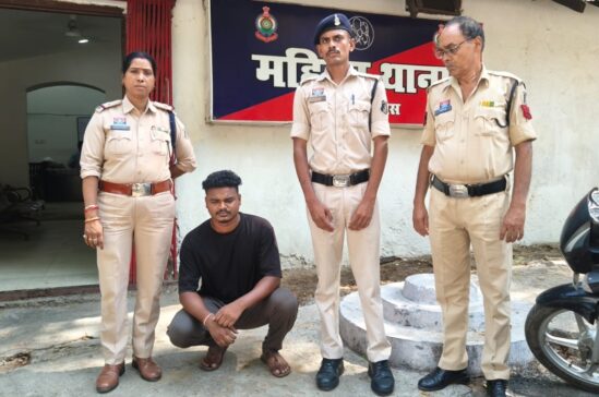 शादी का वादा, फिर इनकार… महिला थाना की त्वरित कार्रवाई में दुष्कर्म का आरोपी सक्ती से गिरफ्तार कर भेजा गया न्यायिक रिमांड पर.