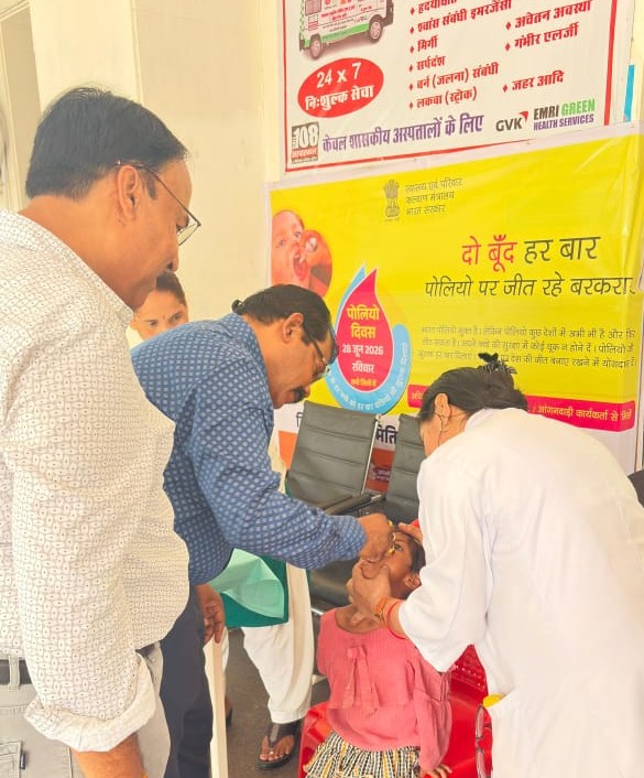 जीपीएम में राष्ट्रीय पल्स पोलियो अभियान का आगाज़, 53 हजार से अधिक बच्चों को पिलाई जाएगी जीवनरक्षक दो बूंद