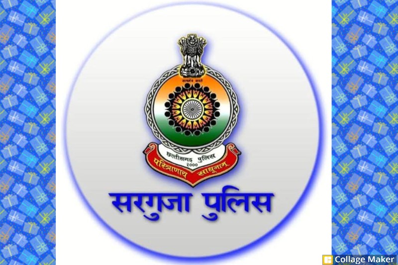 नशे में दौड़ा रहा था बोलेरो, पुलिस ने रोका… की वैधानिक कार्यवाही, कोर्ट ने सुनवाई के बाद किया दस हजार रुपये का जुर्माना !