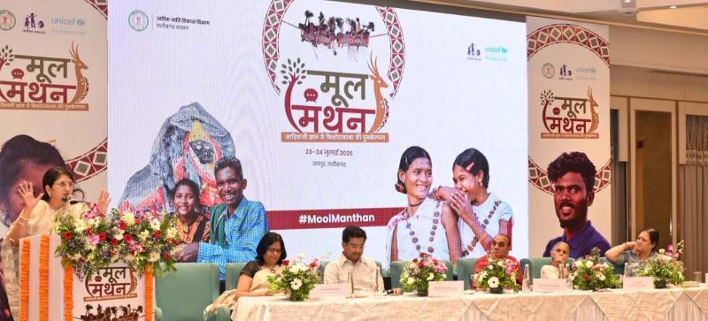 जनजातीय परंपरा और व्यवहार विज्ञान का होगा संगम, ‘मूल मंथन’ से आदिवासी किशोरों के समग्र विकास का नया रोडमैप; संस्कृति आधारित विकास मॉडल पर राष्ट्रीय स्तर का मंथन