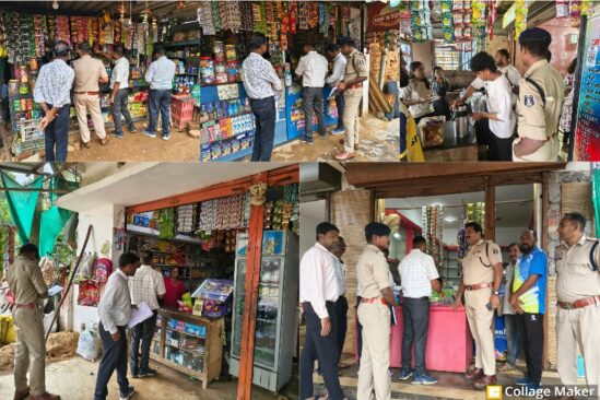 नारायणपुर में पुलिस-स्वास्थ्य विभाग की संयुक्त कार्रवाई : तंबाकू नियम तोड़ने वालों पर चला प्रशासन का डंडा ! 25 चालान, गुटखा जब्त, सार्वजनिक स्थानों पर सख्त अभियान से मचा हड़कंप, चालान कर वसूला गया ₹4,850 जुर्माना.