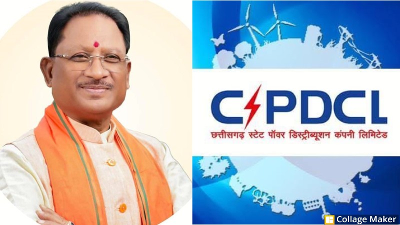 समाधान योजना की अवधि 30 सितंबर तक बढ़ी : मुख्यमंत्री की घोषणा पर अमल, सरकार का बड़ा फैसला, हजारों हितग्राहियों को मिलेगा अतिरिक्त लाभ, लंबित मामलों के निराकरण के लिए मिला और समय.