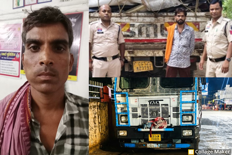 लैलूंगा और छाल पुलिस की संयुक्त कार्रवाई : ऑपरेशन प्रहार में रायगढ़ पुलिस की बड़ी सफलता, 6.5 टन संदिग्ध कबाड़ और दो मालवाहक वाहन सहित ₹28.48 लाख की जब्ती, बिना दस्तावेज मिले दो वाहन चालकों पर कानूनी कार्रवाई.