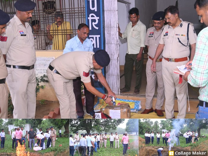 पुलिस का नशे पर बड़ा प्रहार : सूरजपुर में नशीले पदार्थों पर चला बुलडोजर, 21 लाख रुपये के मादक पदार्थ किए नष्ट, डीआईजी व सूरजपुर एसएसपी की उपस्थिति में ऐतिहासिक कार्रवाई.