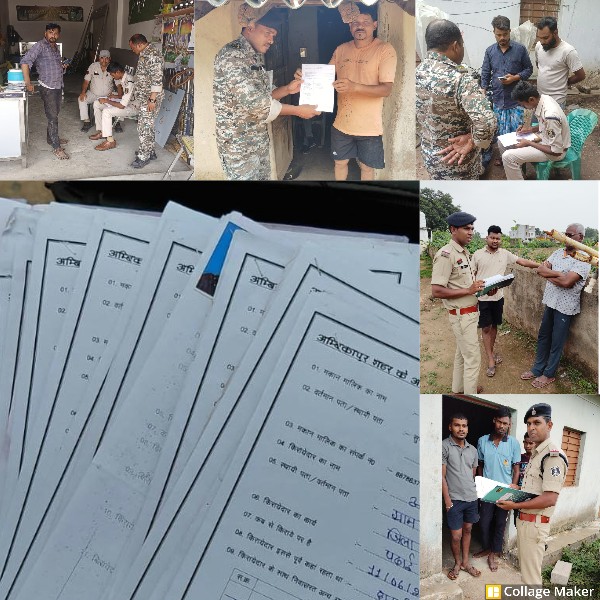 सरगुजा पुलिस का मेगा वेरिफिकेशन अभियान : किरायदारों और मुसाफिरों पर सरगुजा पुलिस की पैनी नजर, सुरक्षा व्यवस्था मजबूत करने चला सघन चेकिंग अभियान, 350 मकानों में 750 लोगों का किया गया सत्यापन.