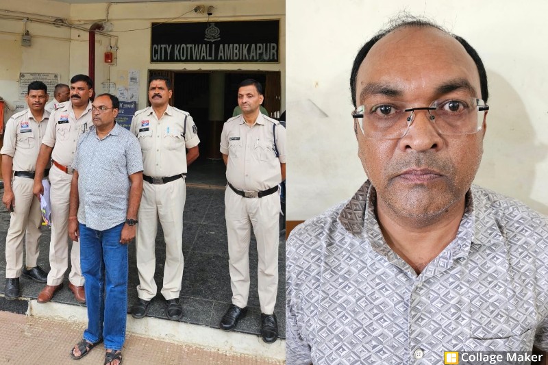 पुलिस ने तकनीकी साक्ष्यों और बैंक लेनदेन के आधार पर की बड़ी कार्रवाई : अत्यधिक ब्याज और कथित धमकियों से जुड़ा मामला, कोतवाली पुलिस ने आरोपी को गिरफ्तार कर न्यायालय में किया पेश.