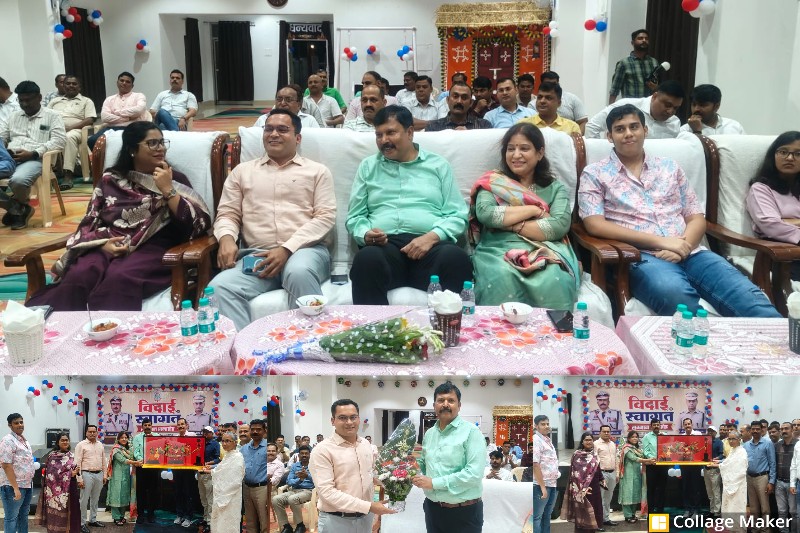 भावुक माहौल में डीआईजी/एसएसपी प्रशांत कुमार ठाकुर को विदाई, नवपदस्थ एसपी योगेश कुमार पटेल का सूरजपुर पुलिस परिवार ने किया भव्य स्वागत,