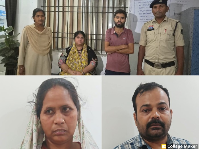 देह व्यापार पर पुलिस का बड़ा प्रहार : दो ठिकानों पर एक साथ छापे, रायगढ़ में संचालिकाओं सहित चार गिरफ्तार, दो नाबालिग बालिकाएं कराई गई सुरक्षित मुक्त.