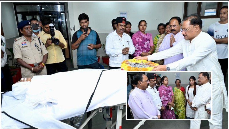 विश्व पटल पर पंडवानी को पहचान दिलाने वाली पद्म विभूषण डॉ. तीजन बाई को अंतिम विदाई, मुख्यमंत्री विष्णु देव साय ने दी श्रद्धांजलि, कहा— छत्तीसगढ़ ने अपनी अमूल्य सांस्कृतिक धरोहर खो दी