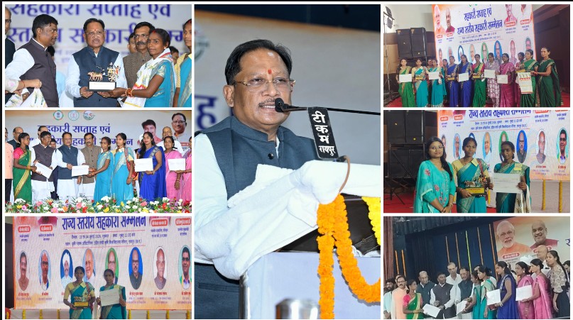 वन धन केंद्र पंचक्की की महिलाओं को मुख्यमंत्री का बड़ा सम्मान, ‘सहकार प्रेरणा पुरस्कार’ से नवाजी गईं, 36 लाख के हर्बल उत्पाद बेचकर आत्मनिर्भरता की लिखी नई इबारत
