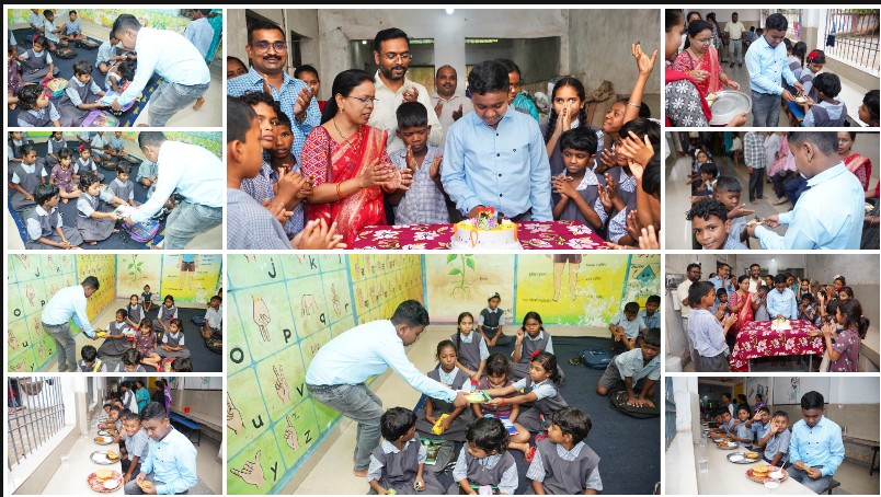प्रखर के जन्मदिन पर अनोखी पहल: दिव्यांग बच्चों के साथ न्योता भोजन, खेल सामग्री और उपहार भी किए भेंट