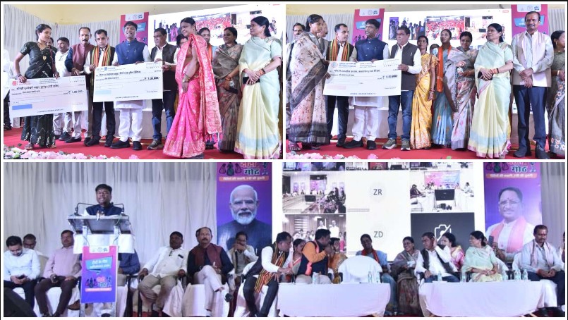 बस्तर की मातृशक्ति लिख रही आत्मनिर्भरता की नई इबारत, सरकारी योजनाओं से महिलाओं के सपनों को मिली नई उड़ान