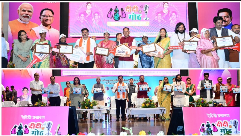 ‘मोर गांव–मोर पानी’ अभियान से ग्रामीण विकास को नई उड़ान, 2,000 करोड़ के जल संरक्षण कार्यों के बीच 11 लाख आवास पूरे होने का ऐतिहासिक जश्न
