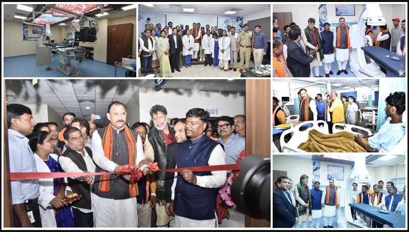 बस्तर को मिली दिल की सबसे बड़ी सौगात: जगदलपुर में शुरू हुई अत्याधुनिक कैथलैब, अब हृदय रोगियों को नहीं जाना पड़ेगा बड़े शहर