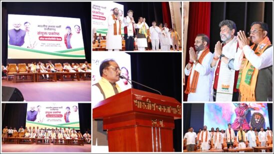 ‘जन-जन तक पहुंचाएं सरकार की योजनाएं, 2028 की तैयारी अभी से शुरू करें’—भाजपा कार्यसमिति में मुख्यमंत्री विष्णुदेव साय और किरण देव का बड़ा संदेश