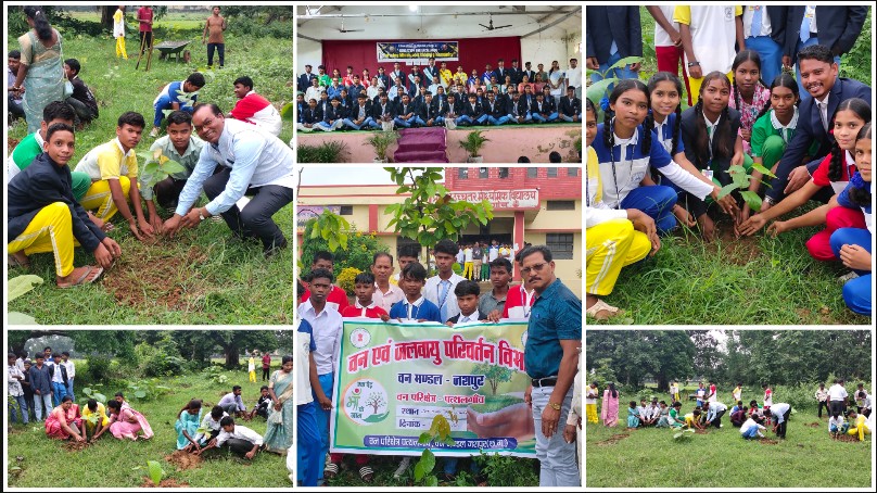 ‘एक पेड़ माँ के नाम’ अभियान को जशपुर में मिला जनसमर्थन, विद्यार्थियों और जनप्रतिनिधियों ने किया वृहद वृक्षारोपण