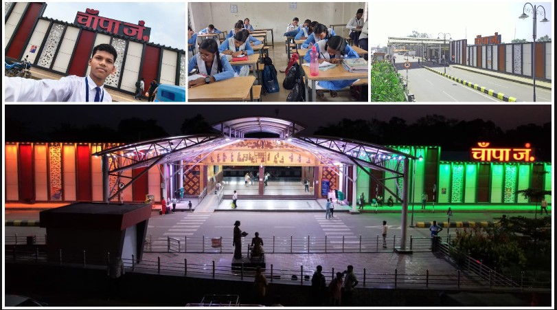 अमृत भारत स्टेशन योजना ने जगाए नए सपने! चांपा के स्कूली बच्चों ने निबंध और चित्रों में उकेरा ‘विकसित भारत’ का आधुनिक रेलवे स्टेशन