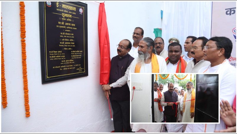 छत्तीसगढ़ पुलिस की बड़ी डिजिटल छलांग! कांकेर में शुरू हुआ प्रदेश का पहला QR कोड आधारित ई-मालखाना, अब एक स्कैन में मिलेगा जब्त सामान का पूरा रिकॉर्ड