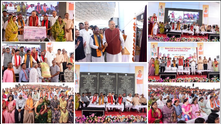 राजनांदगांव को ₹20.01 करोड़ की विकास सौगात: विधानसभा अध्यक्ष डॉ. रमन सिंह ने किया 199 विकास कार्यों का भूमिपूजन-लोकार्पण, किसानों को फसल विविधीकरण और गुणवत्ता आधारित विकास का दिया संदेश