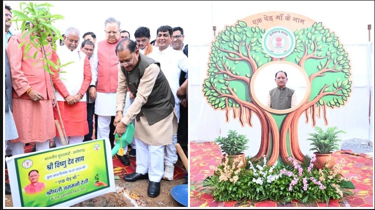 विधानसभा में दिखी हरित क्रांति! मुख्यमंत्री विष्णुदेव साय और सभी विधायकों ने माताओं के नाम लगाए पौधे, दिया बड़ा संदेश