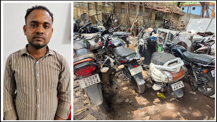 हिस्ट्रीशीटर वाहन चोर का बड़ा खेल बेनकाब! नंबर प्लेट बदलकर पुलिस को देता था चकमा, एंटी क्राइम यूनिट ने दबोचा; चोरी की 4 दोपहिया गाड़ियां बरामद, फरार साथी की तलाश तेज
