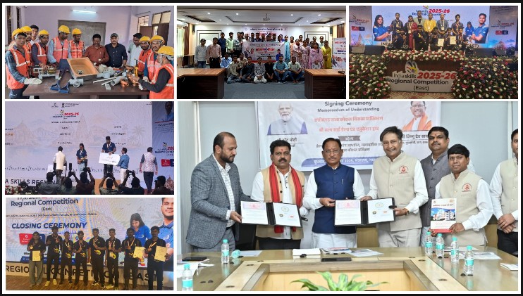विशेष लेख : विश्व युवा कौशल विकास दिवस, कौशल से सशक्त युवा, विकसित छत्तीसगढ़ की ओर मजबूत कदम