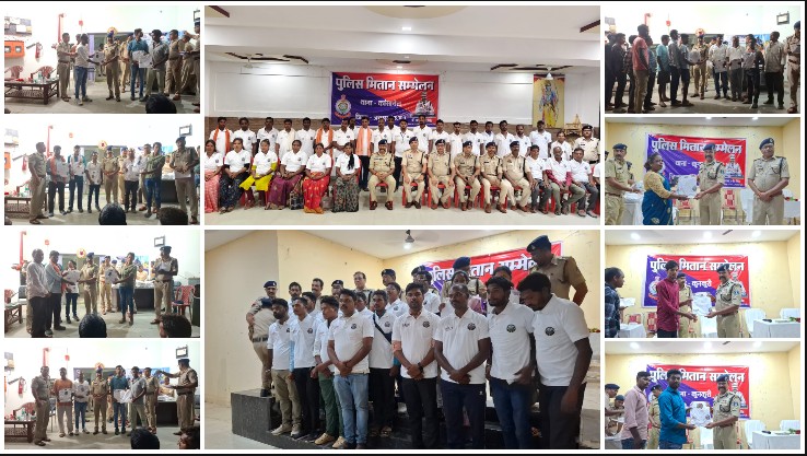 सामुदायिक पुलिसिंग में जशपुर बना मिसाल: 1000 पुलिस मितानों को टी-शर्ट और डिजिटल QR कोड स्टिकर वितरित, सड़क सुरक्षा से साइबर जागरूकता तक निभाएंगे अहम जिम्मेदारी