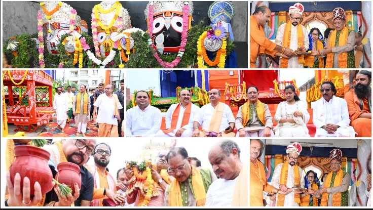 रायपुर की भव्य रथयात्रा में उमड़ी आस्था की अविरल धारा: राज्यपाल रमेन डेका और मुख्यमंत्री विष्णुदेव साय ने निभाई ‘छेरा-पहरा’ की परंपरा, प्रदेश की सुख-समृद्धि और किसानों की खुशहाली की कामना