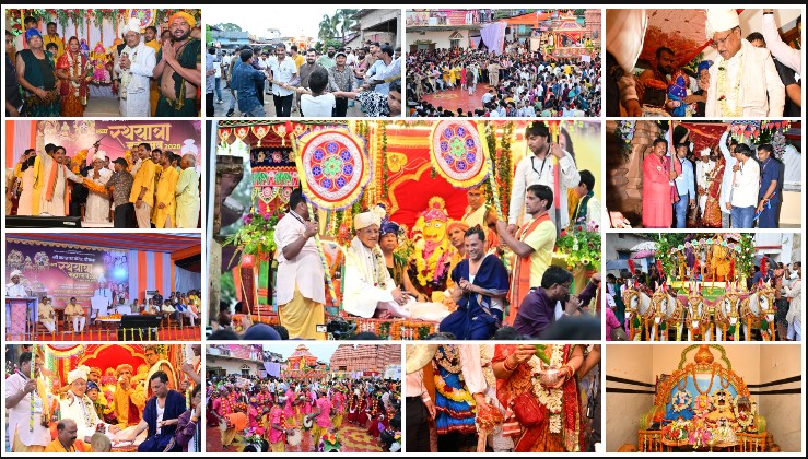 ‘जय जगन्नाथ’ के जयघोष से गूंज उठा दोकड़ा, मुख्यमंत्री विष्णुदेव साय ने छेरा-पहरा की रस्म निभाकर किया ऐतिहासिक रथयात्रा महोत्सव का शुभारंभ, 27 जुलाई तक चलने वाले महोत्सव में उमड़ा हजारों श्रद्धालुओं का जनसैलाब